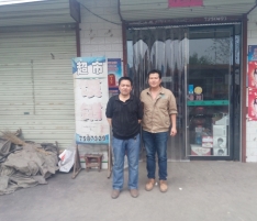 萬杰饅頭機，給我們帶來的福音